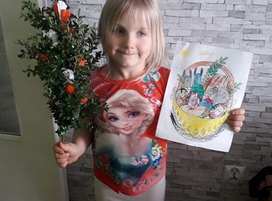 WIELKANOC /praca zdalna