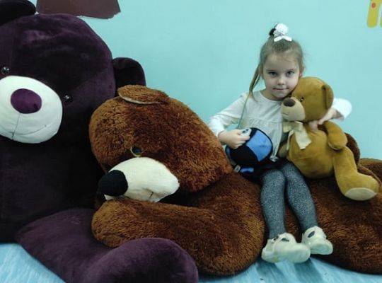 Dzień Pluszowego Misia