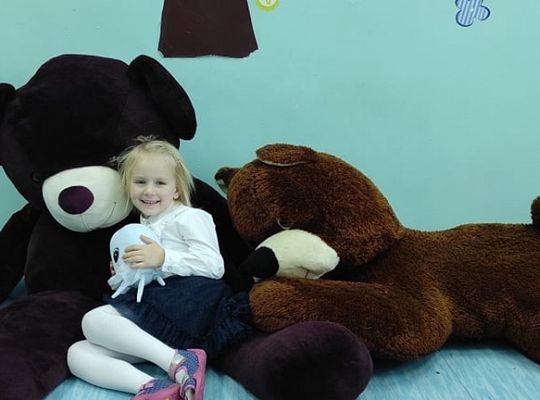 Dzień Pluszowego Misia