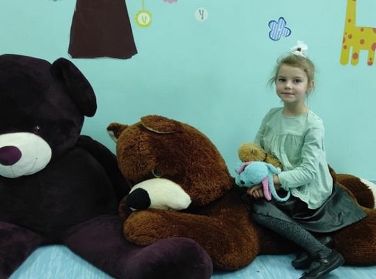 Dzień Pluszowego Misia