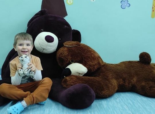 Dzień Pluszowego Misia