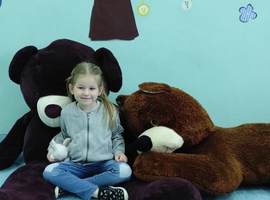 Dzień Pluszowego Misia