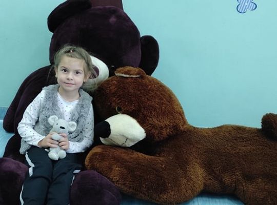 Dzień Pluszowego Misia