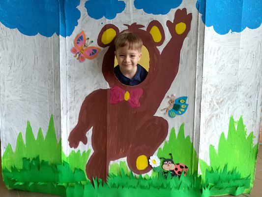 Dzień Pluszowego Misia